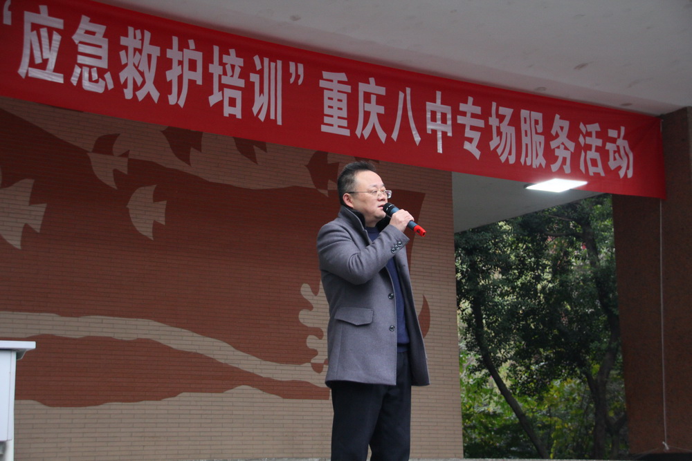 图4：学生处贺主任主持活动_调整大小.JPG