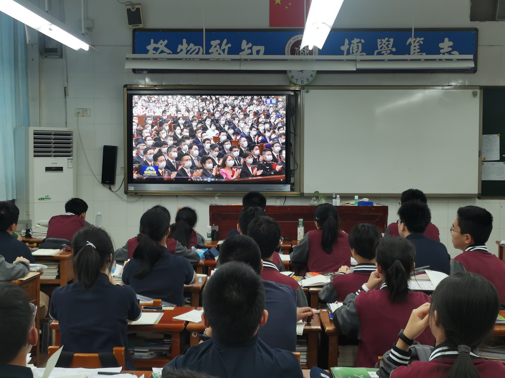 微信图片_20200912152649_调整大小.jpg