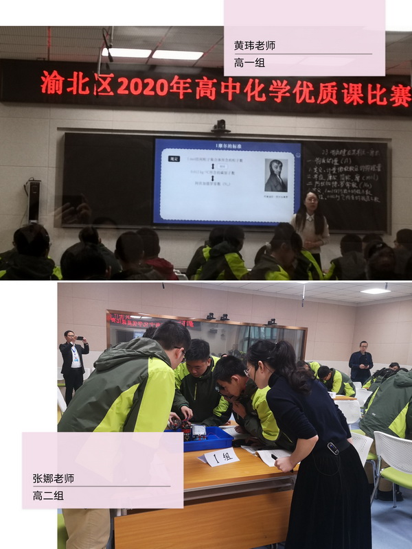 微信图片_20201019223144_调整大小.jpg