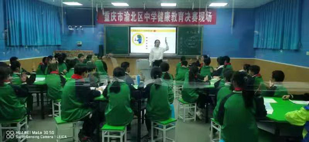 微信图片_20201203120619_调整大小.jpg