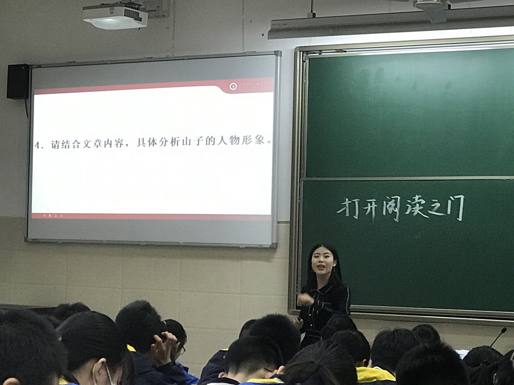 微信图片_20210331202645_调整大小.jpg