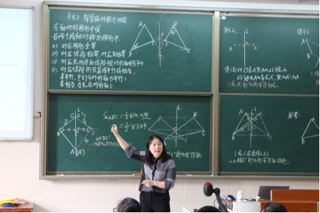 数学组公开课简报464.png