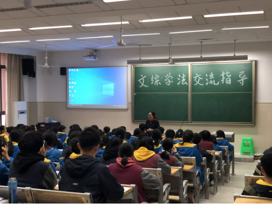 （俢）学法指导助力高考1031.png